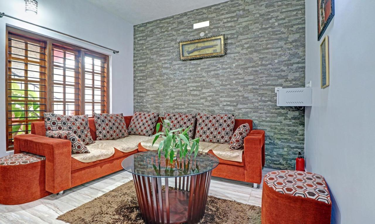 Treebo Avyukta Stay Мадикери Экстерьер фото